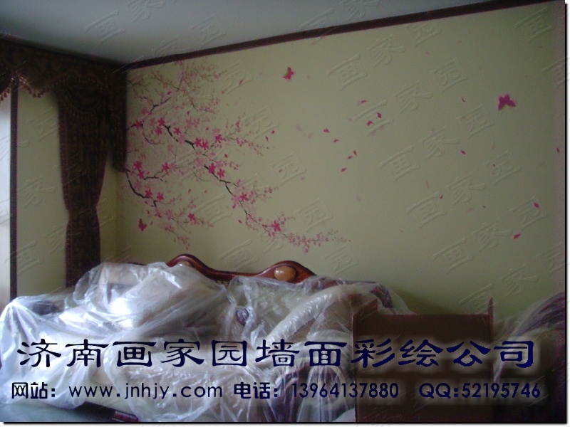 家庭墙绘 家庭墙绘