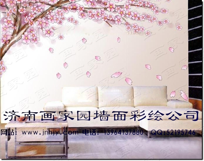 家庭手绘墙