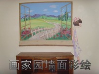 餐厅墙绘