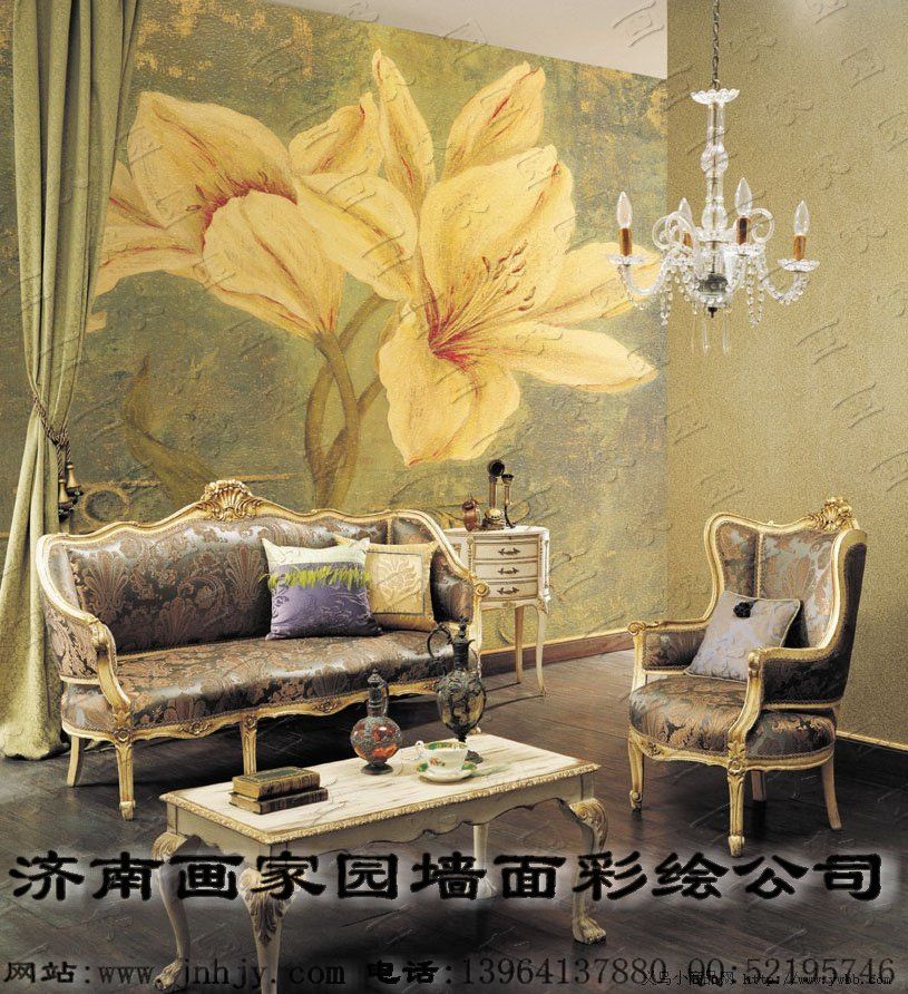 家庭墙体彩绘 家庭墙体彩绘
