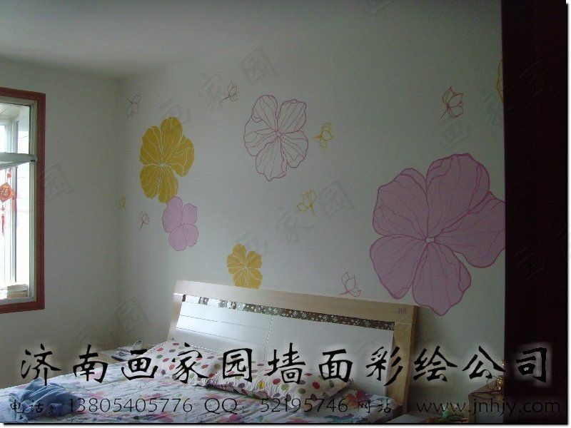 家庭墙体彩绘 家庭墙体彩绘