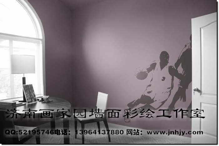 家庭墙绘 家庭墙绘