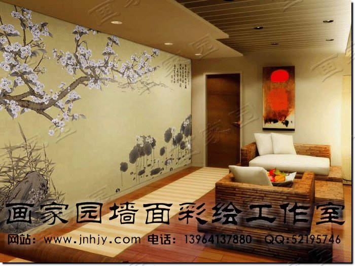 家庭壁画 家庭壁画