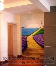 玄关走廊效果图
