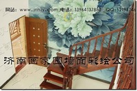玄关走廊效果图