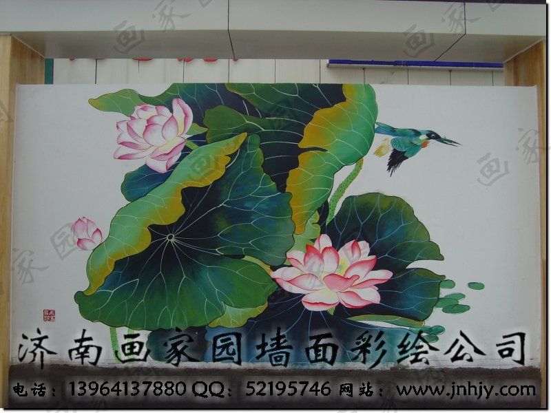 手绘文化墙
