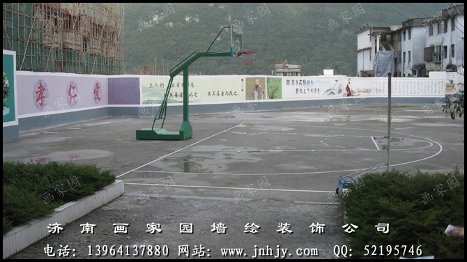 校园文化墙彩绘