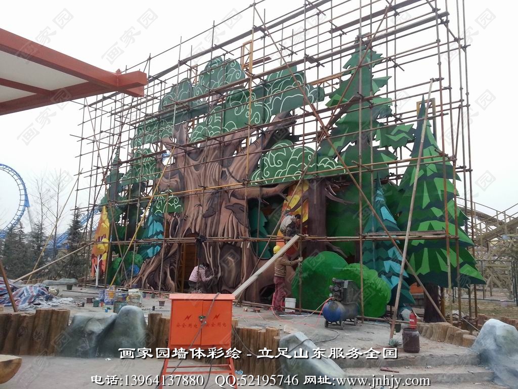 非遗园手绘墙