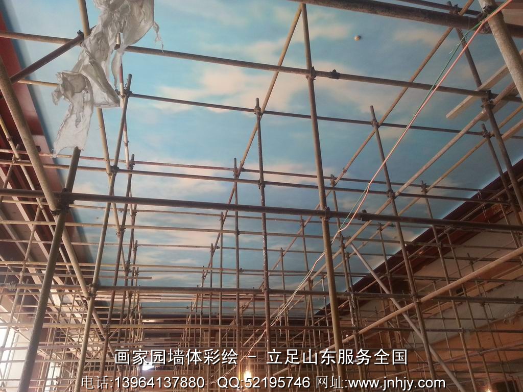 蓝天白云手绘图