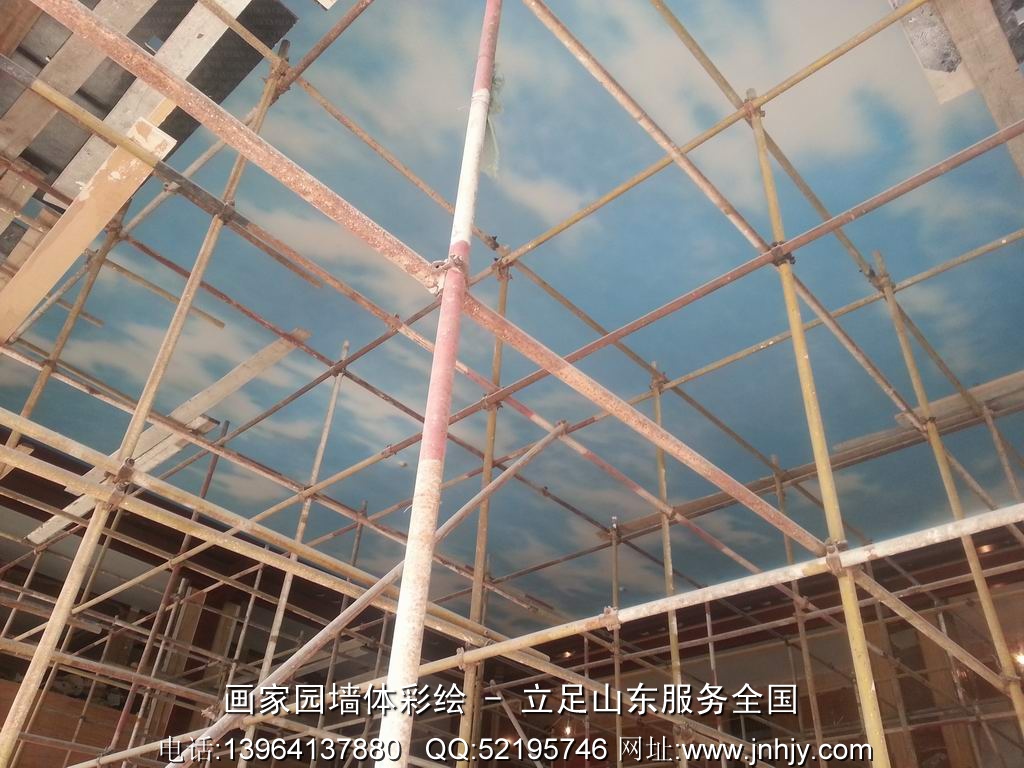 蓝天白云手绘图