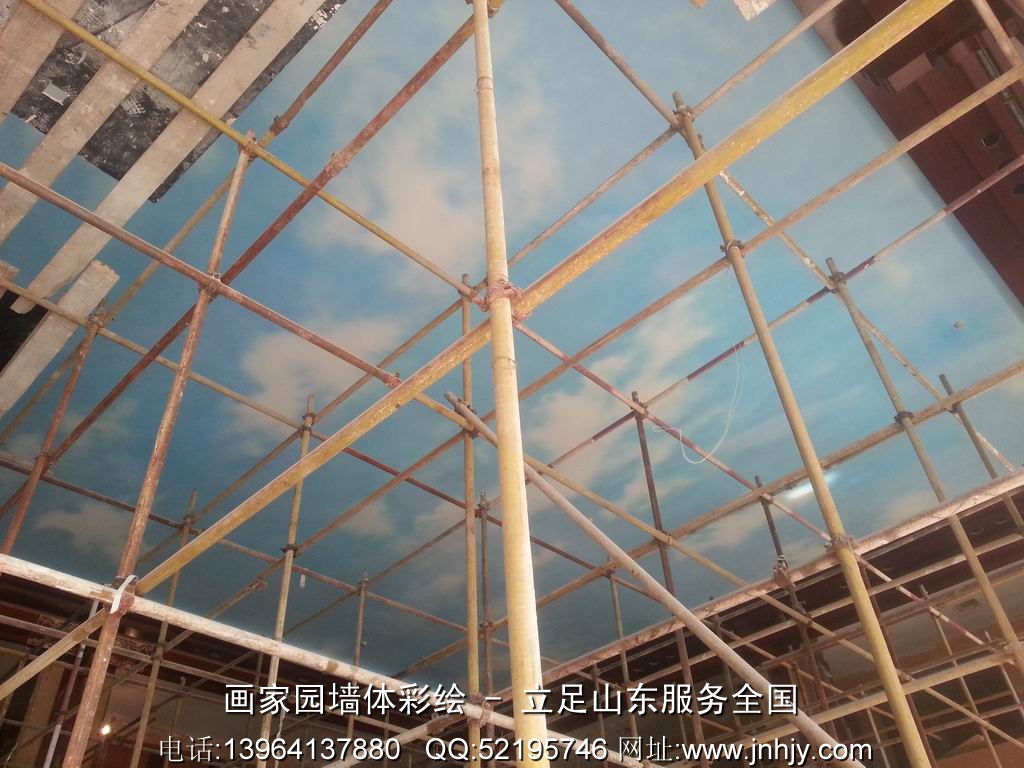 蓝天白云手绘图