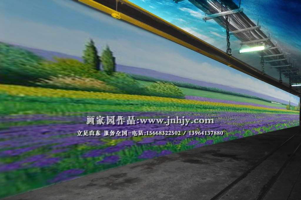 煤矿巷道彩绘