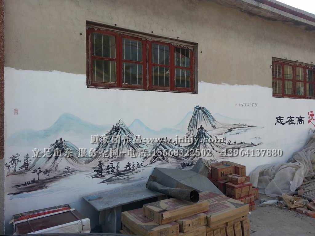 邹城峄山店北墙体画